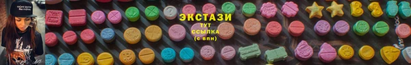 PSILOCYBIN Верхний Тагил